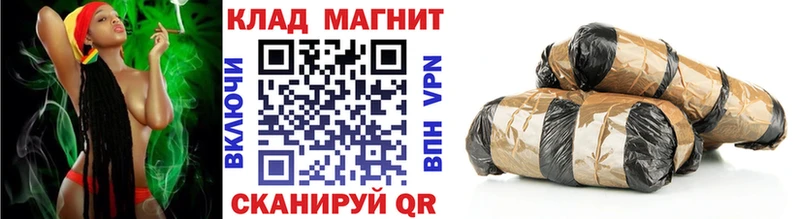 Купить Правдинск Галлюциногенные грибы  ГАШИШ  APVP  Амфетамин 