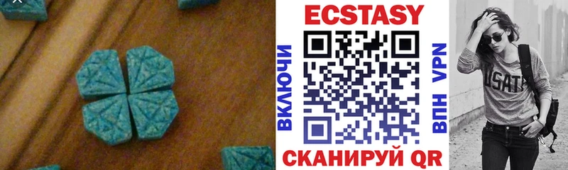 blacksprut ONION  что такое   Правдинск  Экстази XTC 