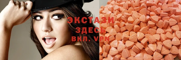 хмурый Абдулино