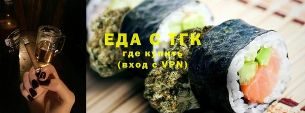хмурый Абдулино