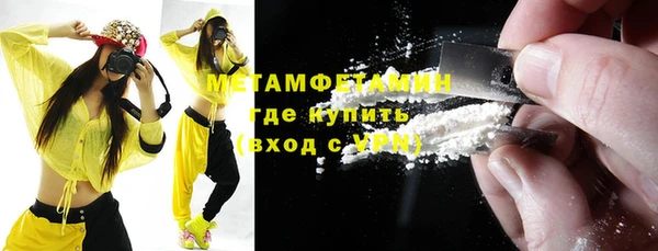 хмурый Абдулино