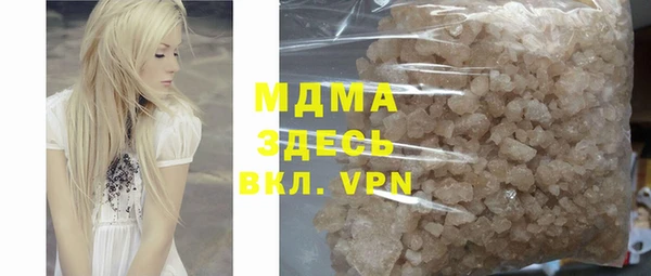 наркотики Абинск
