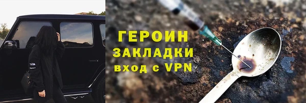 хмурый Абдулино