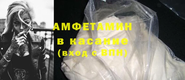 наркотики Абинск