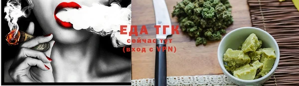 хмурый Абдулино