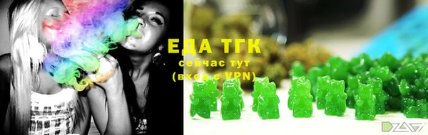 наркотики Абинск