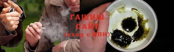 наркотики Абинск