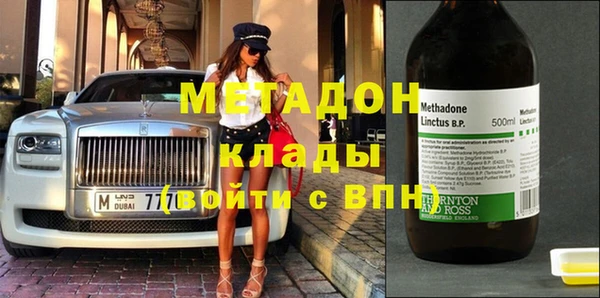 хмурый Абдулино