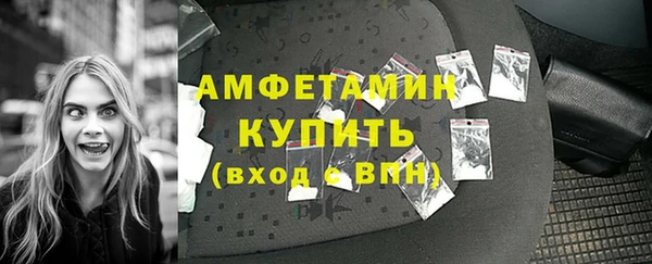 хмурый Абдулино