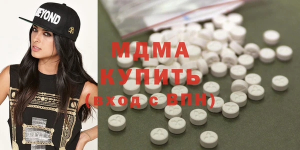 хмурый Абдулино