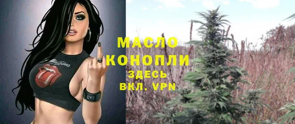 ГАЛЛЮЦИНОГЕННЫЕ ГРИБЫ Алексеевка