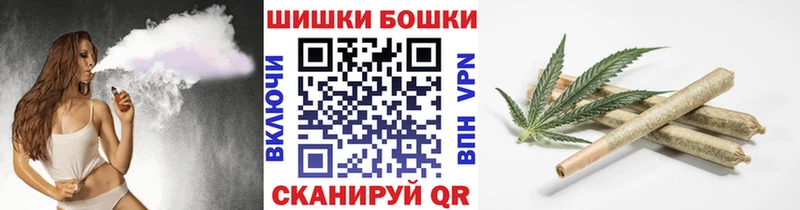 Каннабис индика  Правдинск 